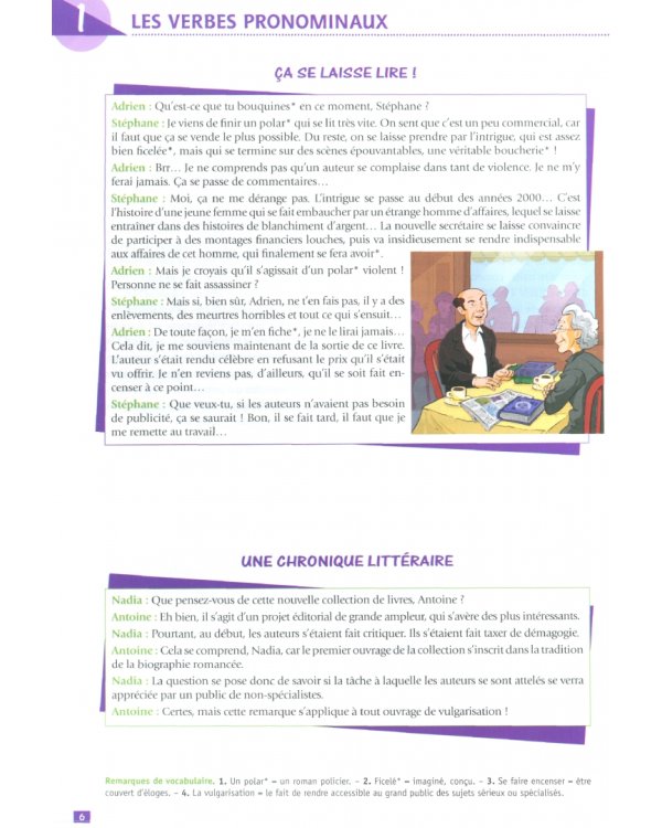 Grammaire en dialogues. Niveau avancé. B2/C1 + CD