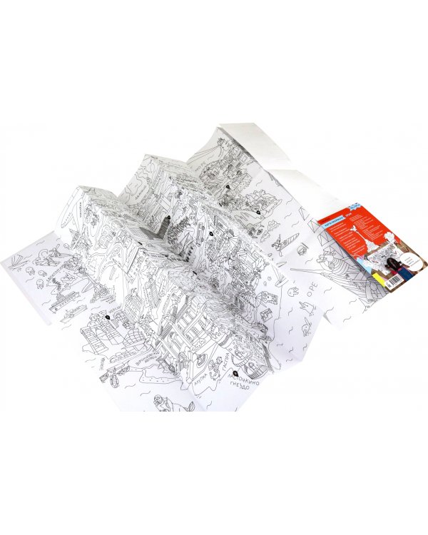 Карта-раскраска Крым