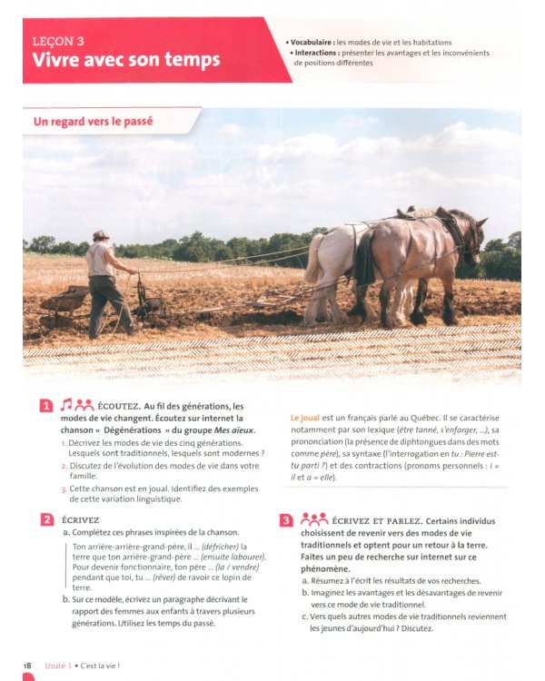 Odyssée. Niveau B2. Livre de l'élève + Audio en ligne