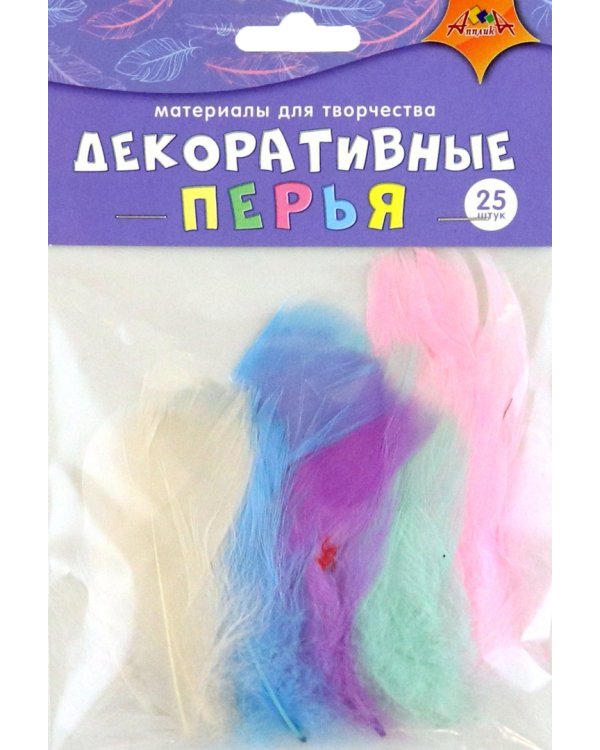Декоративные перья Цветочное ассорти