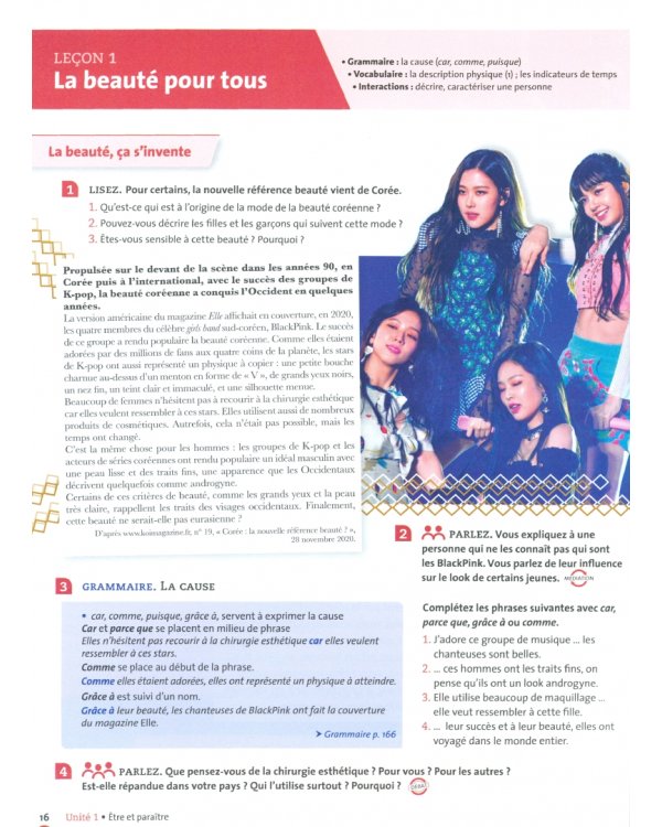 Odyssée. Niveau B1. Livre de l'élève + Audio en ligne