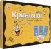 Игра фанты День Кривляки. Эмоции и чувства