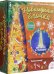 Набор для творчества Новогодняя ёлочка из ниток, светится в темноте