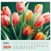 Календарь настенный на 2024 год Цветы 7