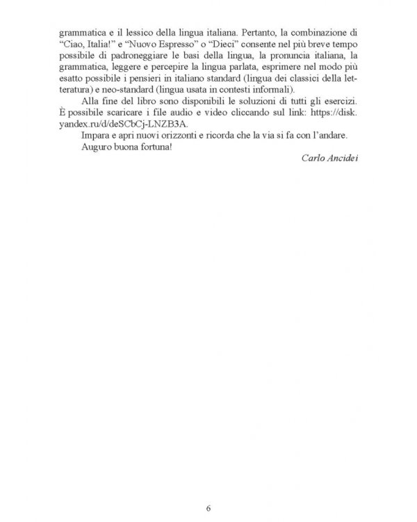 Итальянский язык, В1–С2. Ciao, Italia! Учебное пособие