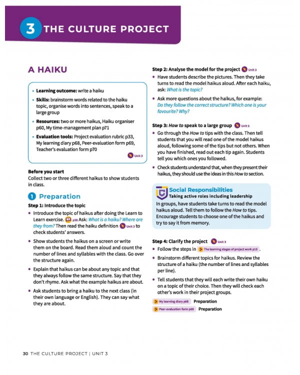 Own It! Level 1. Project Book