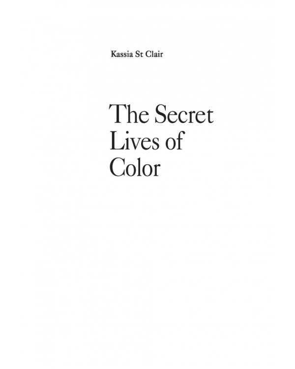 Тайная жизнь цвета