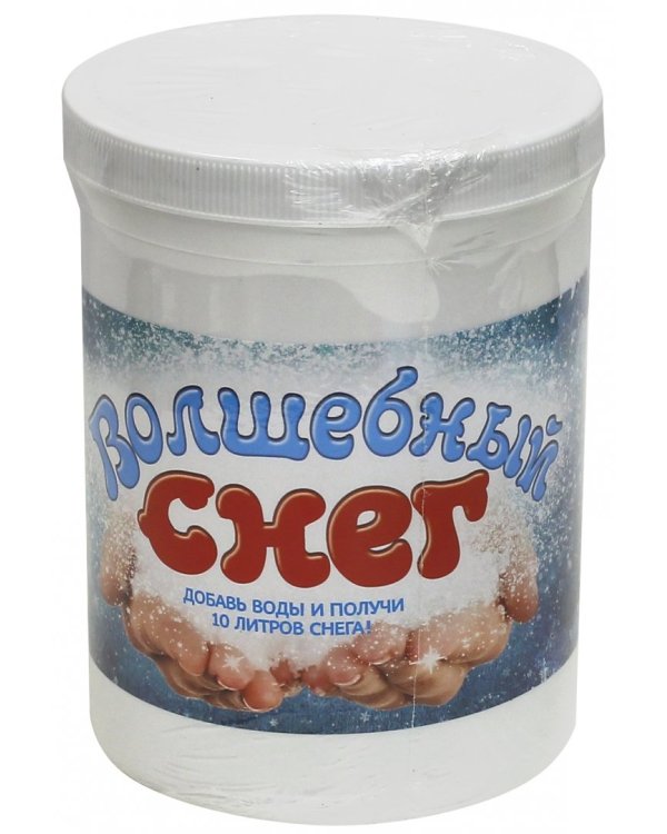 Волшебный снег, 300 г (ms-15)