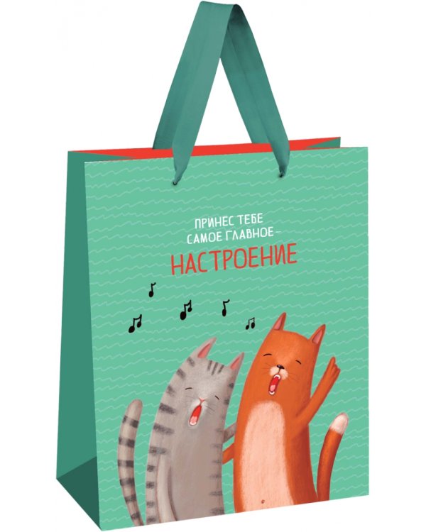 Пакет Настроение