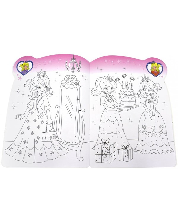 Блеск! Сегодня ты станешь... Принцессой Звезд