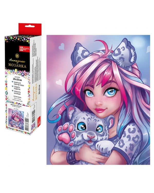 Алмазная мозаика Девушка с барсом