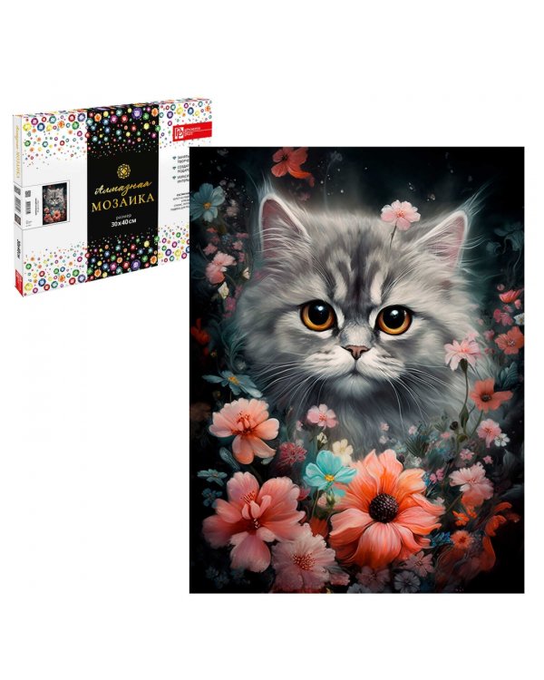 Алмазная мозаика Котёнок в цветах