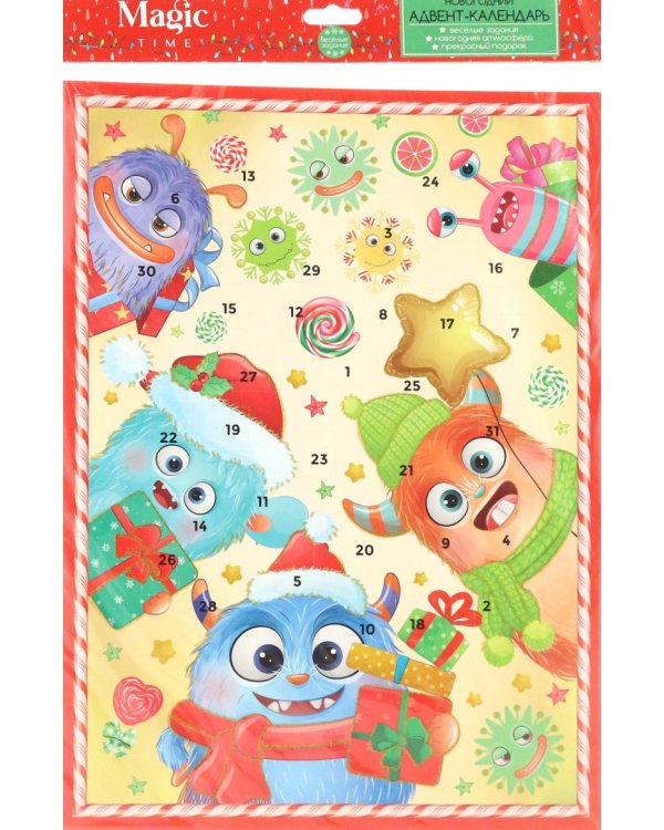 Адвент-плакат Мечта с окошками-сюрпризами