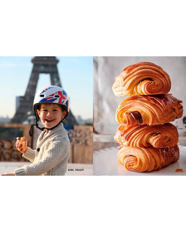 Большая коллекция пекаря. Комплект из 3-х книг