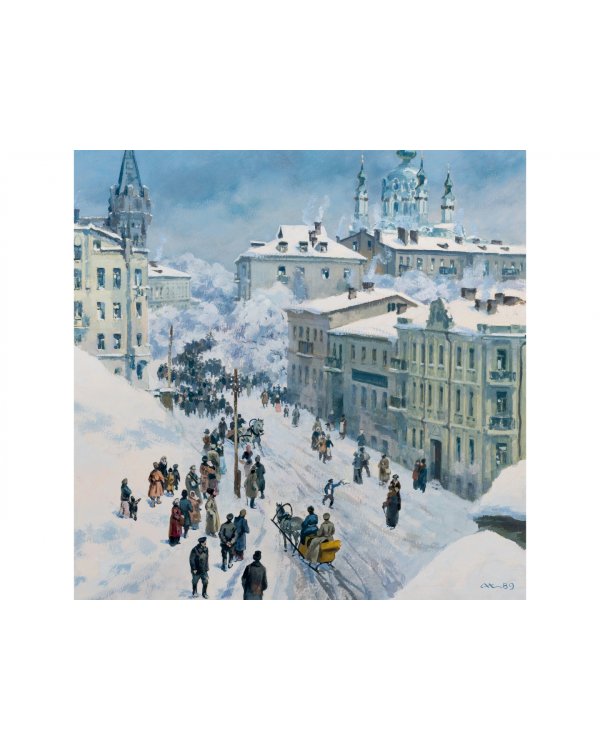 Белая гвардия