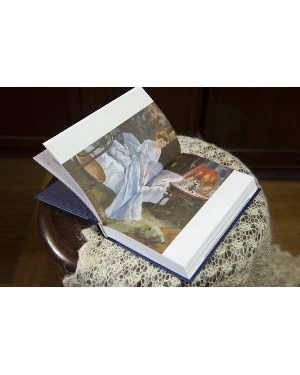 Белая гвардия