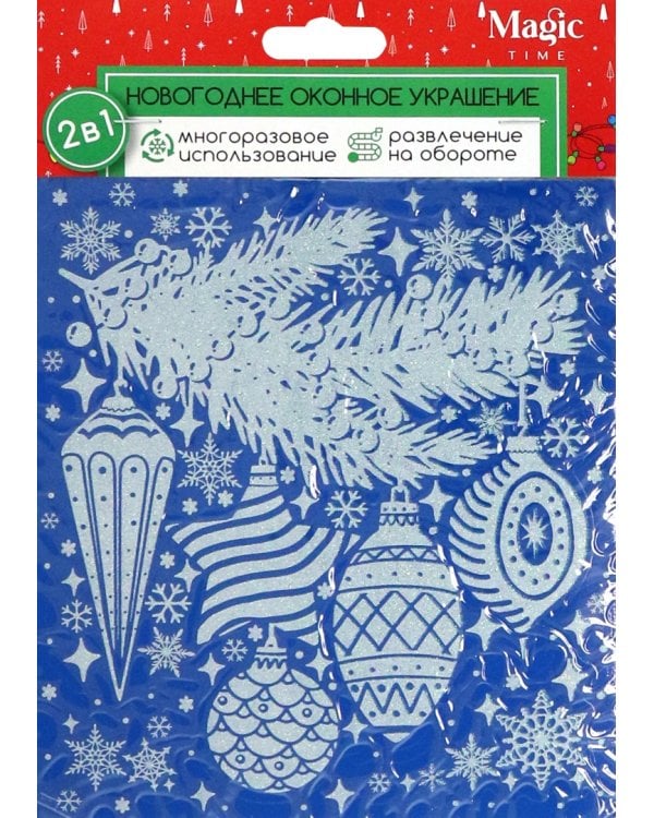 Оконное украшение Новогодняя веточка