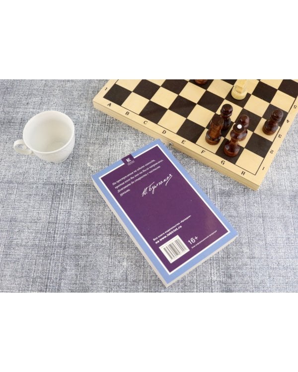 Собачье сердце