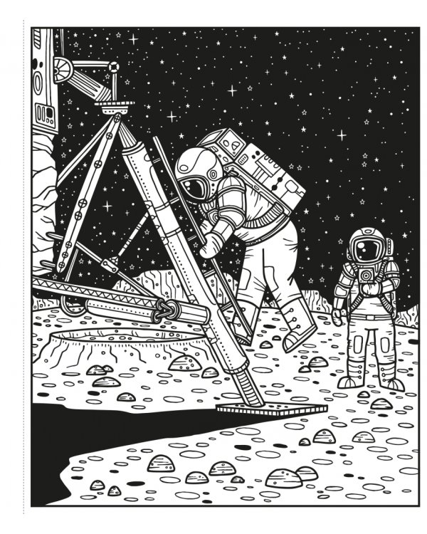 Space. Magic Painting Book