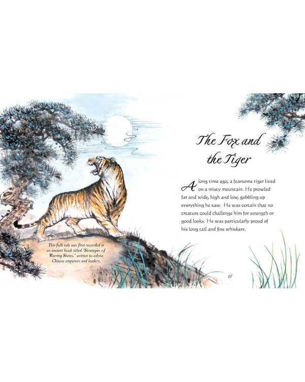 Illustrated Stories from China