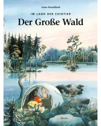 Der große Wald
