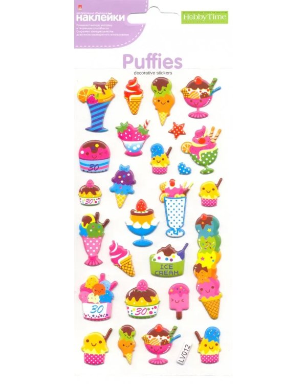 Наклейки объемные ПРАЗДНИК, 3 вида