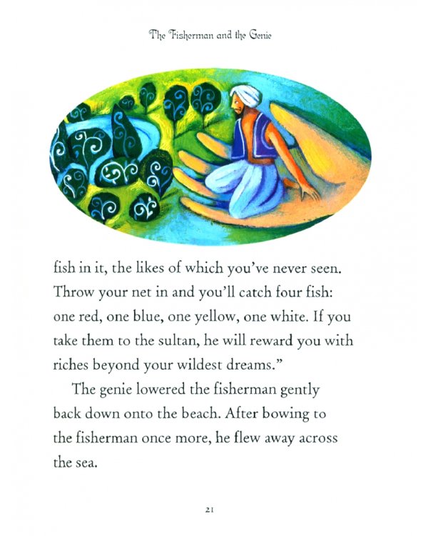 Illustrated Arabian Nights