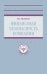 Финансовая безопасность компании. Учебник