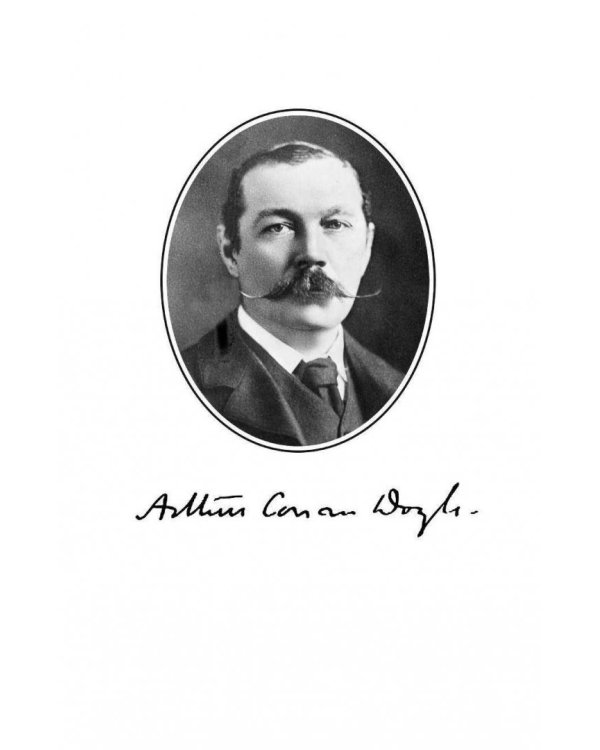 Затерянный мир