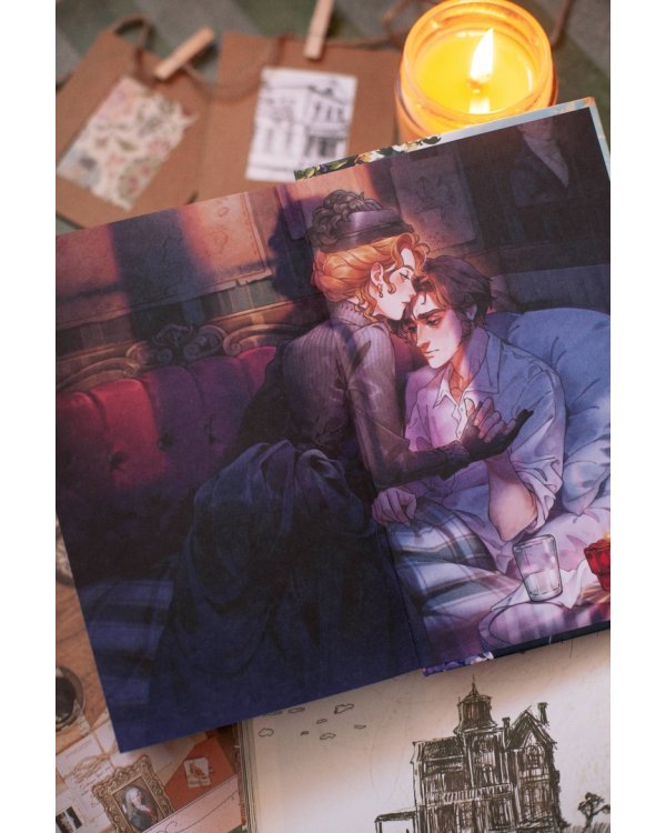 Отцы и дети