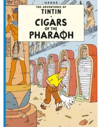 Cigars of the Pharaoh