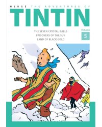 The Adventures of Tintin Volume 5