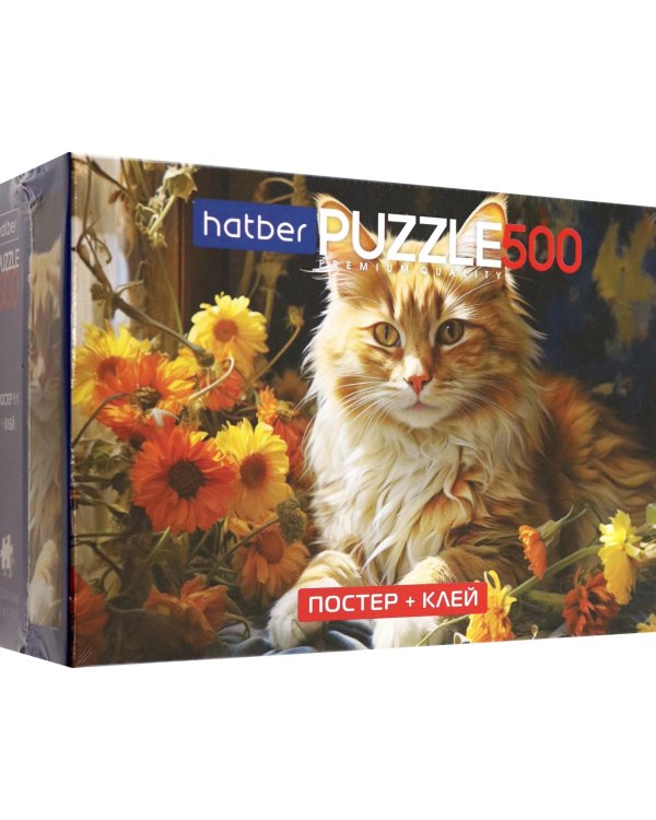 Puzzle-500 + Постер Рыжий котик