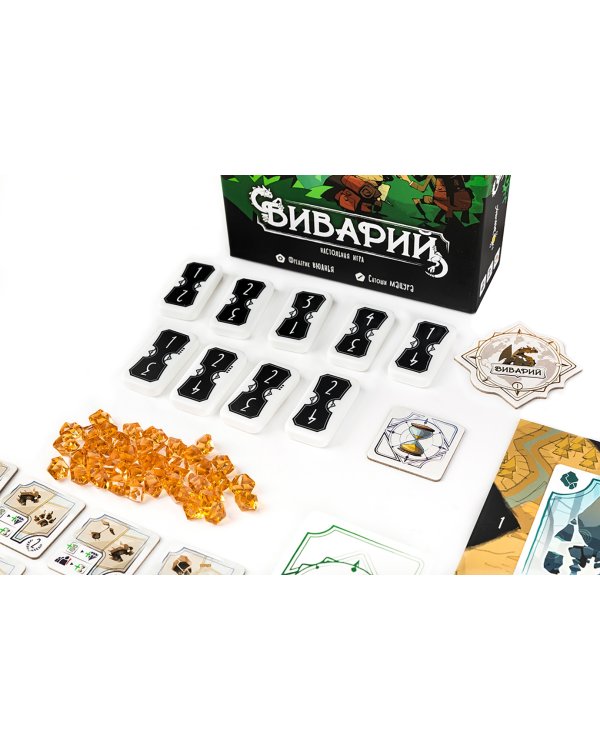 Игра настольная Виварий