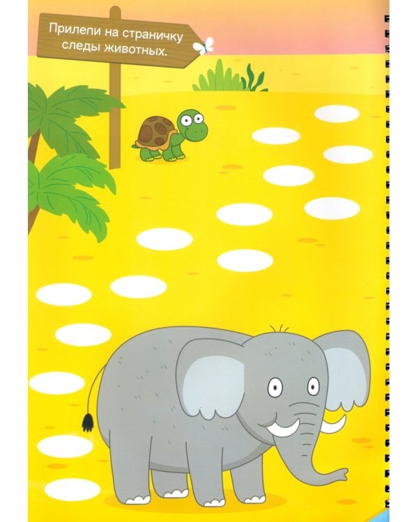 Рисуем пластилином Синий трактор