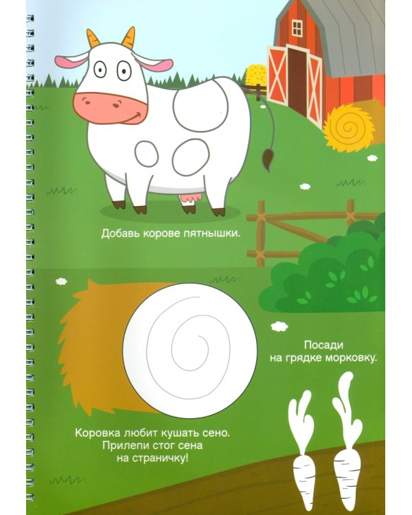 Рисуем пластилином Синий трактор