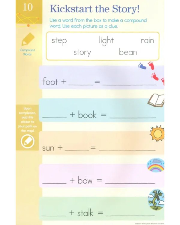 Summer Brain Quest. Between Grades 1 &amp; 2