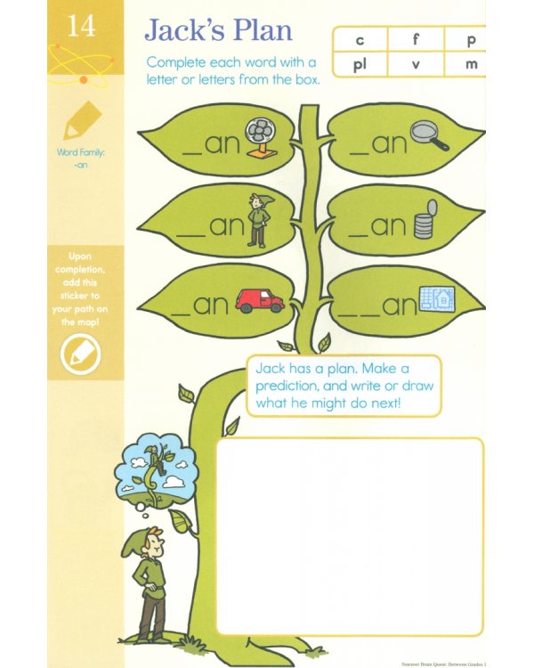 Summer Brain Quest. Between Grades 1 &amp; 2