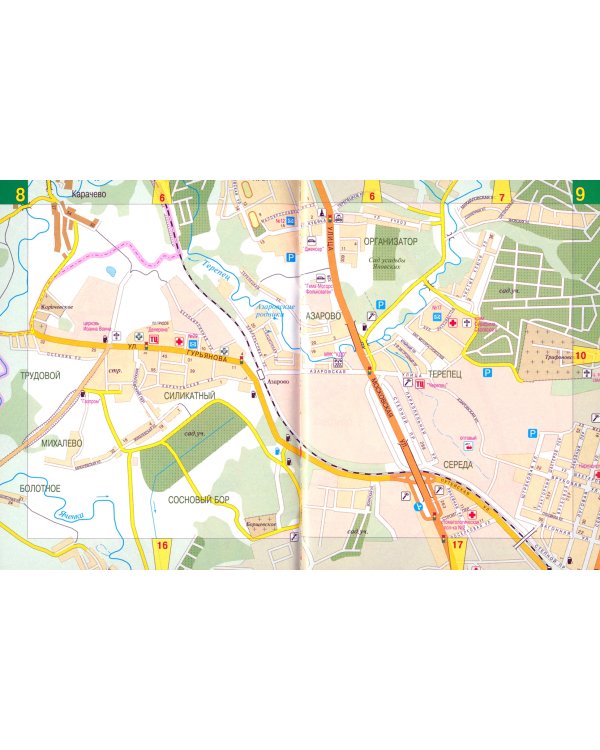 Карманный атлас. Калуга + окрестности города