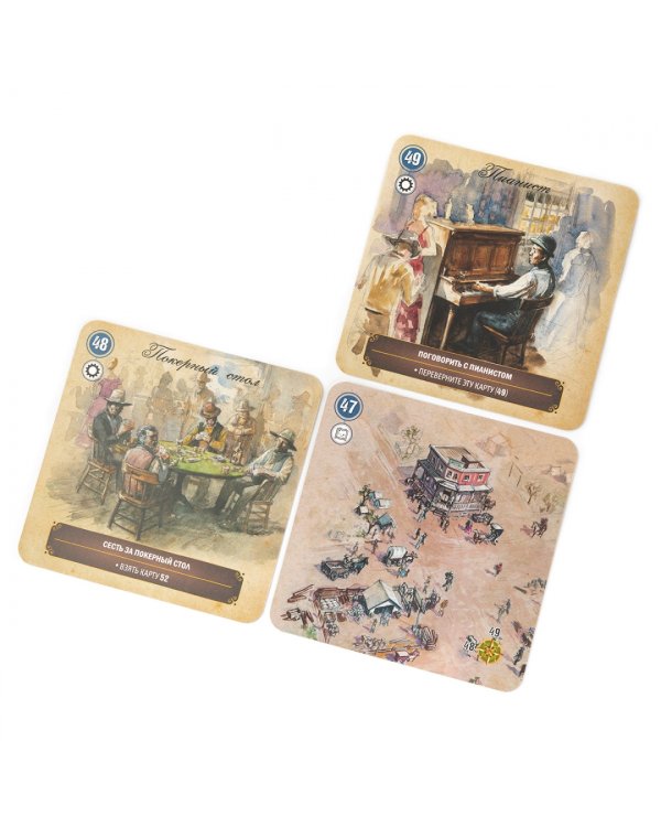 Игра настольная Картавентура Оклахома