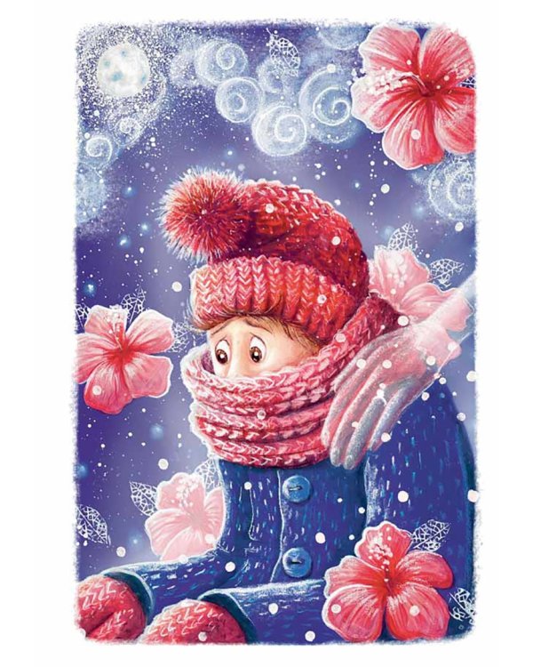 Внимание! Разыскивается Дед Мороз