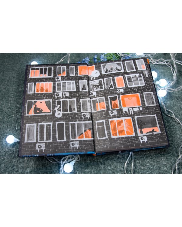 Мальчики не плачут