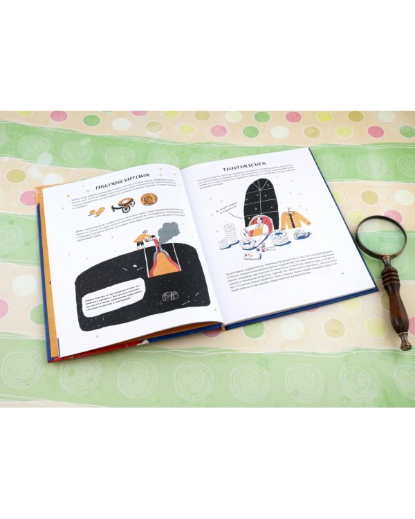 Наука и техника