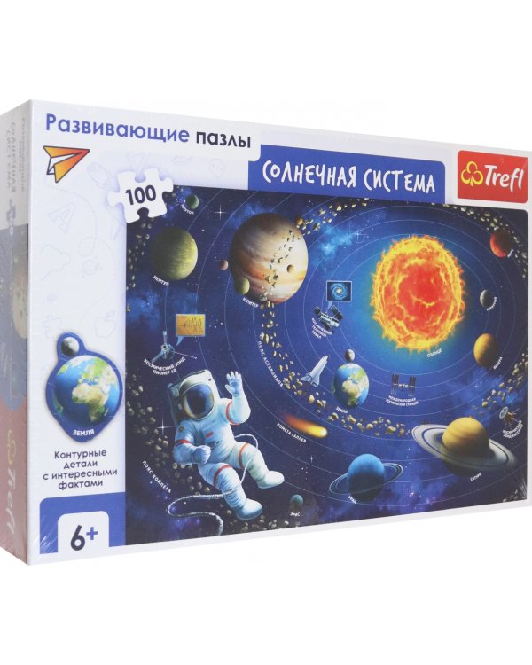 Пазлы развивающие Солнечная система, 100 деталей