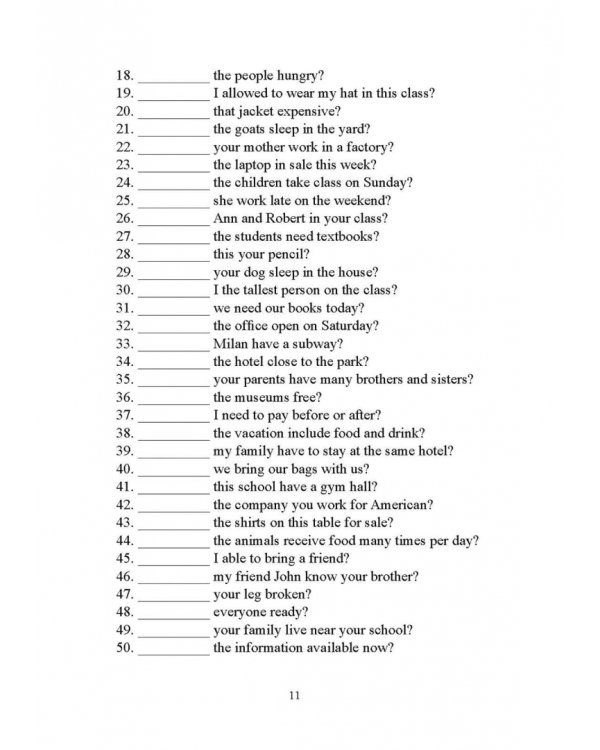 Правильные вопросы — правильные ответы. Учебное пособие