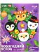Набор для создания венка из фетра Новогоднее настроение, с колокольчиками