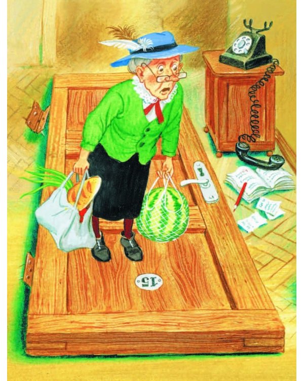 Озорные стихи