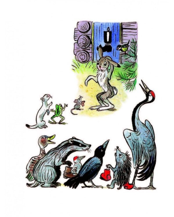 Любимые сказки в рисунках В. Сутеева