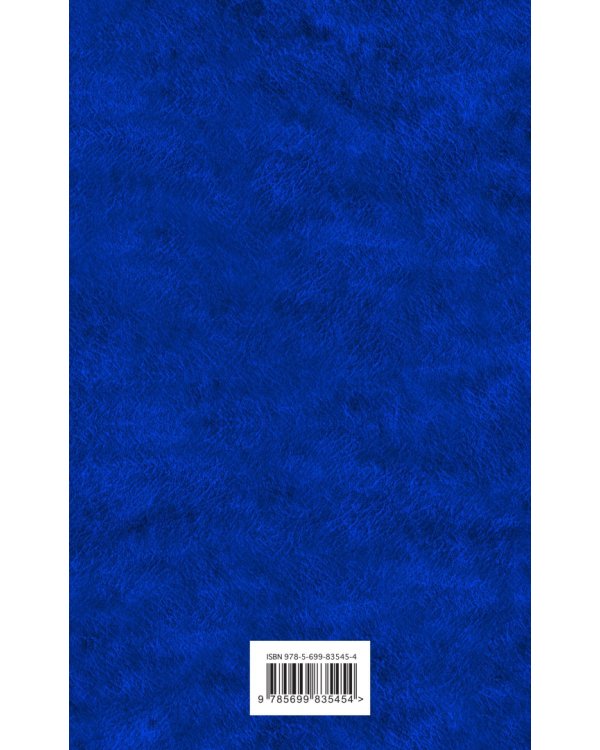 Лучшие рождественские истории