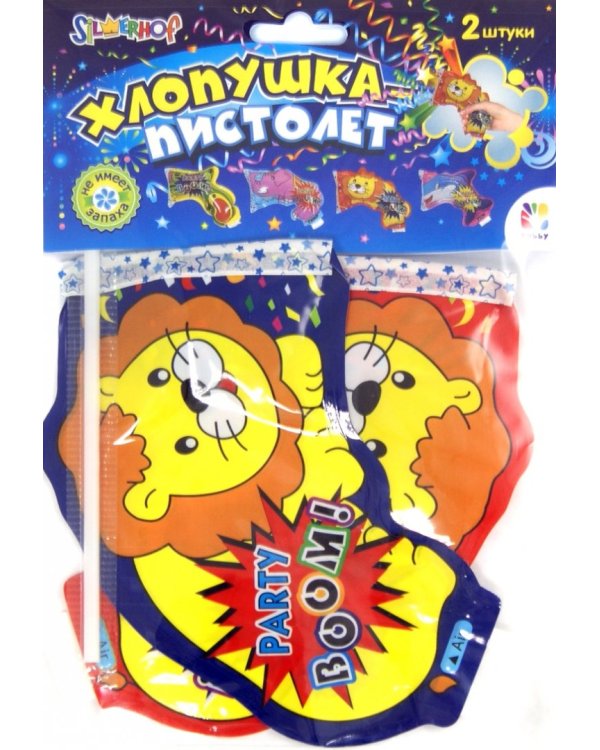 Хлопушка-пистолет, 2 штуки